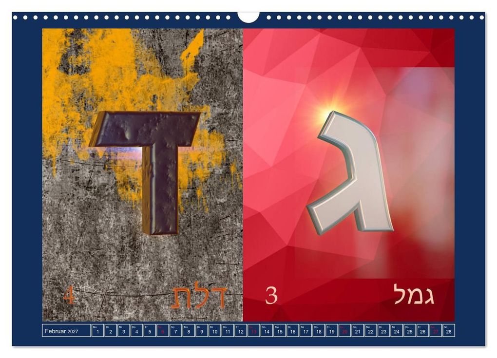 Weitere Ansicht: Alefbet Hebräische Lettern (Wandkalender 2027 DIN A3 quer), CALVENDO Monatskalender | kavod-edition Switzerland Marena Camadini www.kavodedition.com, Calvendo