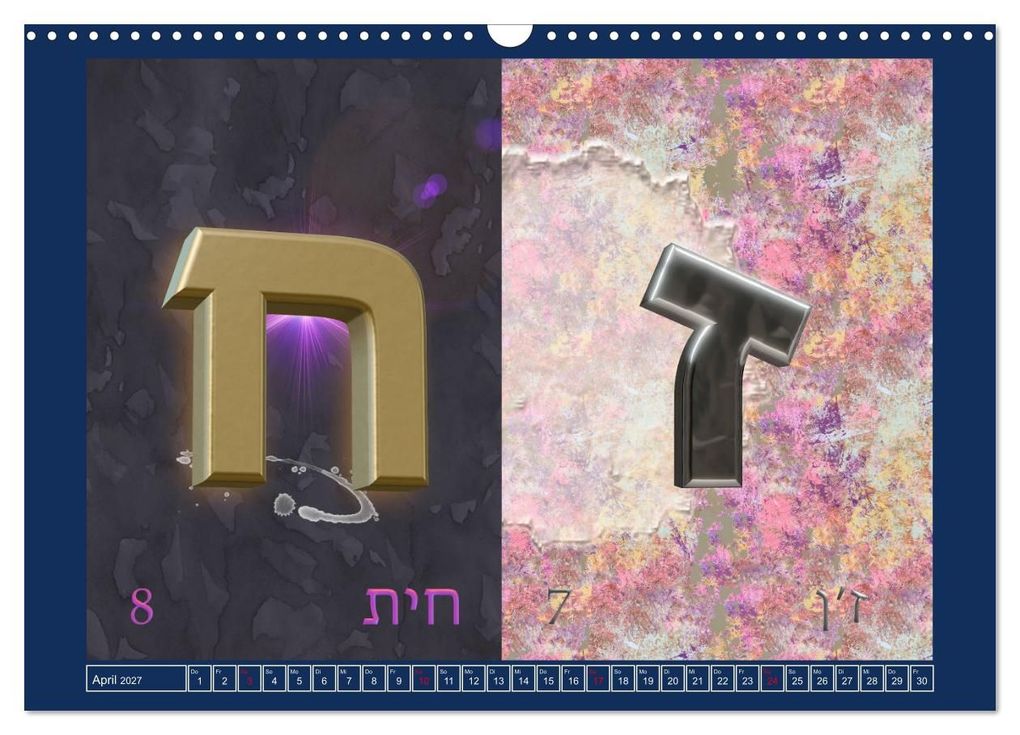 Weitere Ansicht: Alefbet Hebräische Lettern (Wandkalender 2027 DIN A3 quer), CALVENDO Monatskalender | kavod-edition Switzerland Marena Camadini www.kavodedition.com, Calvendo
