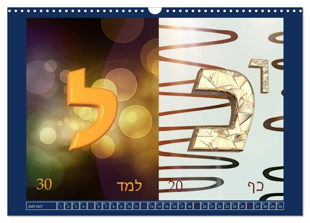 Weitere Ansicht: Alefbet Hebräische Lettern (Wandkalender 2027 DIN A3 quer), CALVENDO Monatskalender | kavod-edition Switzerland Marena Camadini www.kavodedition.com, Calvendo