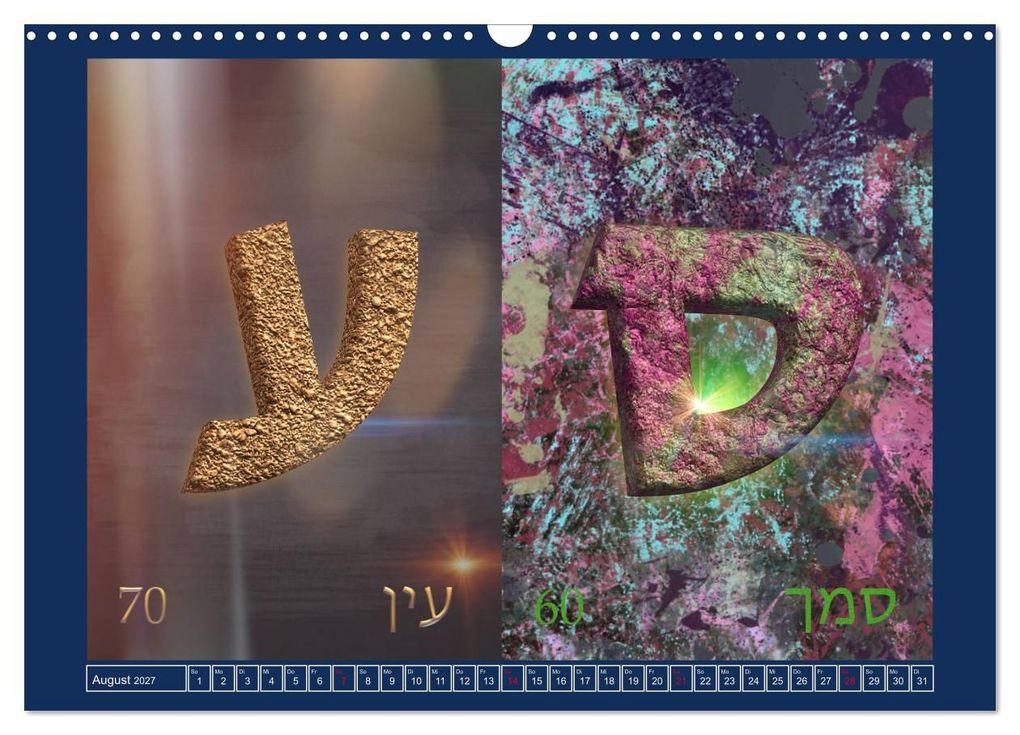 Weitere Ansicht: Alefbet Hebräische Lettern (Wandkalender 2027 DIN A3 quer), CALVENDO Monatskalender | kavod-edition Switzerland Marena Camadini www.kavodedition.com, Calvendo