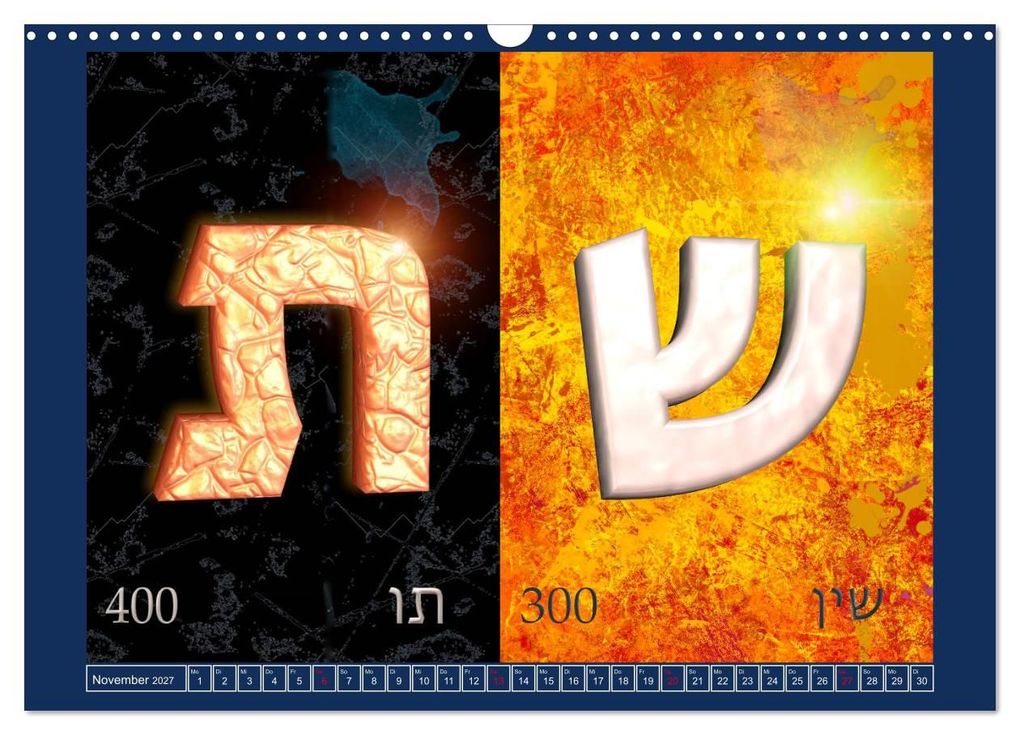 Weitere Ansicht: Alefbet Hebräische Lettern (Wandkalender 2027 DIN A3 quer), CALVENDO Monatskalender | kavod-edition Switzerland Marena Camadini www.kavodedition.com, Calvendo