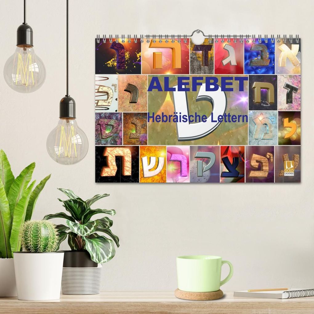 Weitere Ansicht: Alefbet Hebräische Lettern (Wandkalender 2027 DIN A4 quer), CALVENDO Monatskalender | kavod-edition Switzerland Marena Camadini www.kavodedition.com, Calvendo