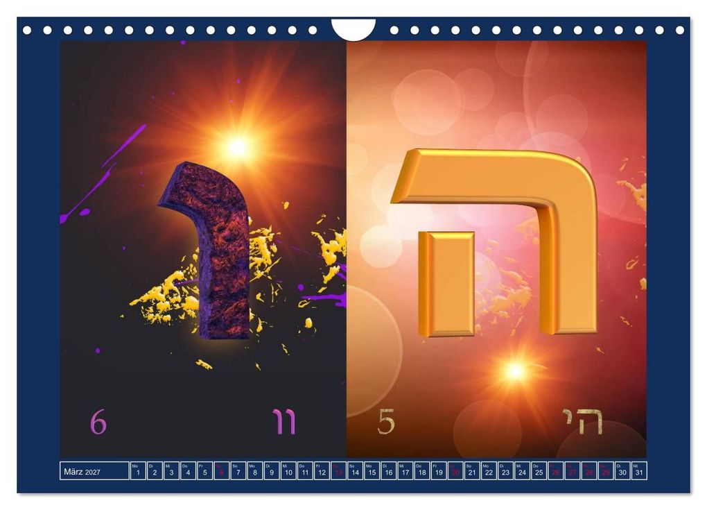 Weitere Ansicht: Alefbet Hebräische Lettern (Wandkalender 2027 DIN A4 quer), CALVENDO Monatskalender | kavod-edition Switzerland Marena Camadini www.kavodedition.com, Calvendo