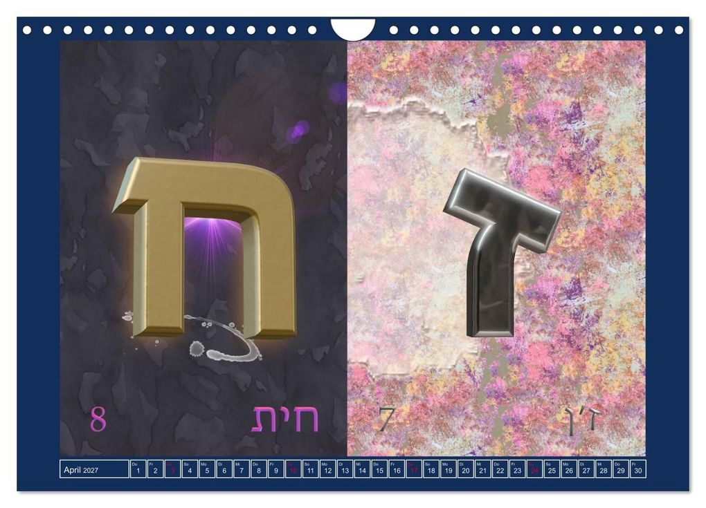 Weitere Ansicht: Alefbet Hebräische Lettern (Wandkalender 2027 DIN A4 quer), CALVENDO Monatskalender | kavod-edition Switzerland Marena Camadini www.kavodedition.com, Calvendo