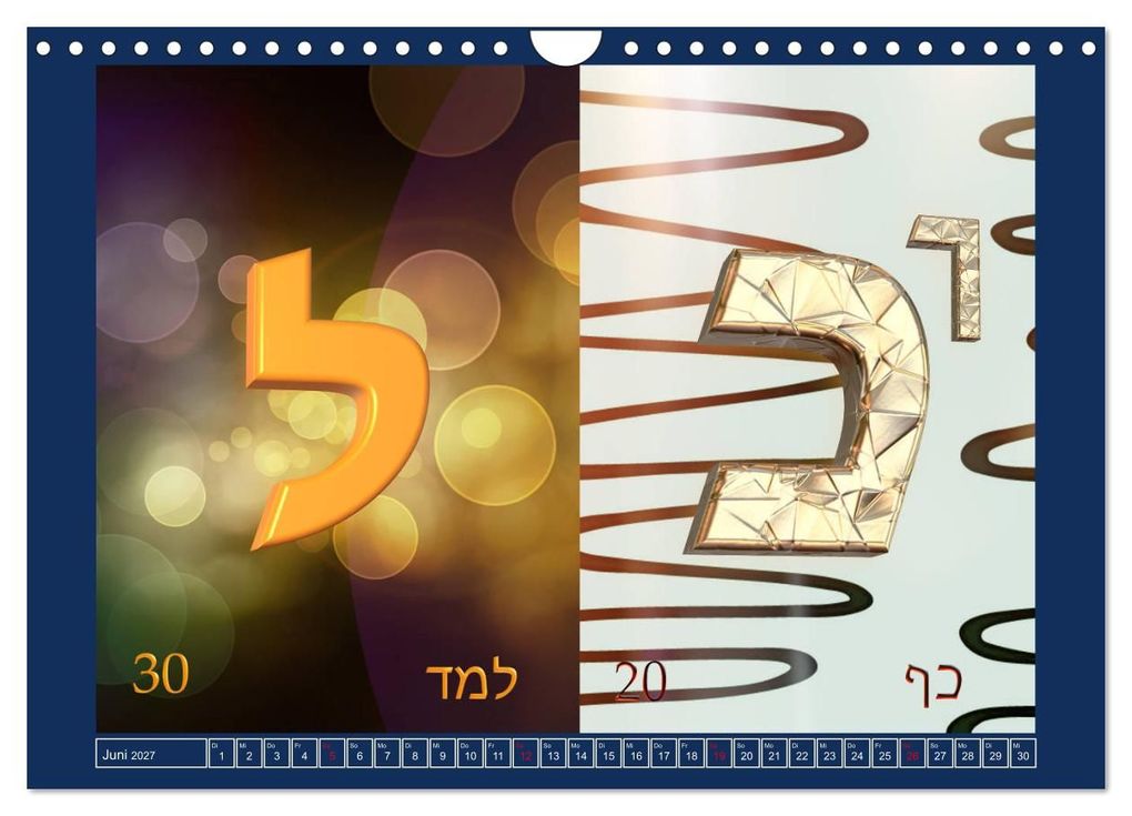 Weitere Ansicht: Alefbet Hebräische Lettern (Wandkalender 2027 DIN A4 quer), CALVENDO Monatskalender | kavod-edition Switzerland Marena Camadini www.kavodedition.com, Calvendo