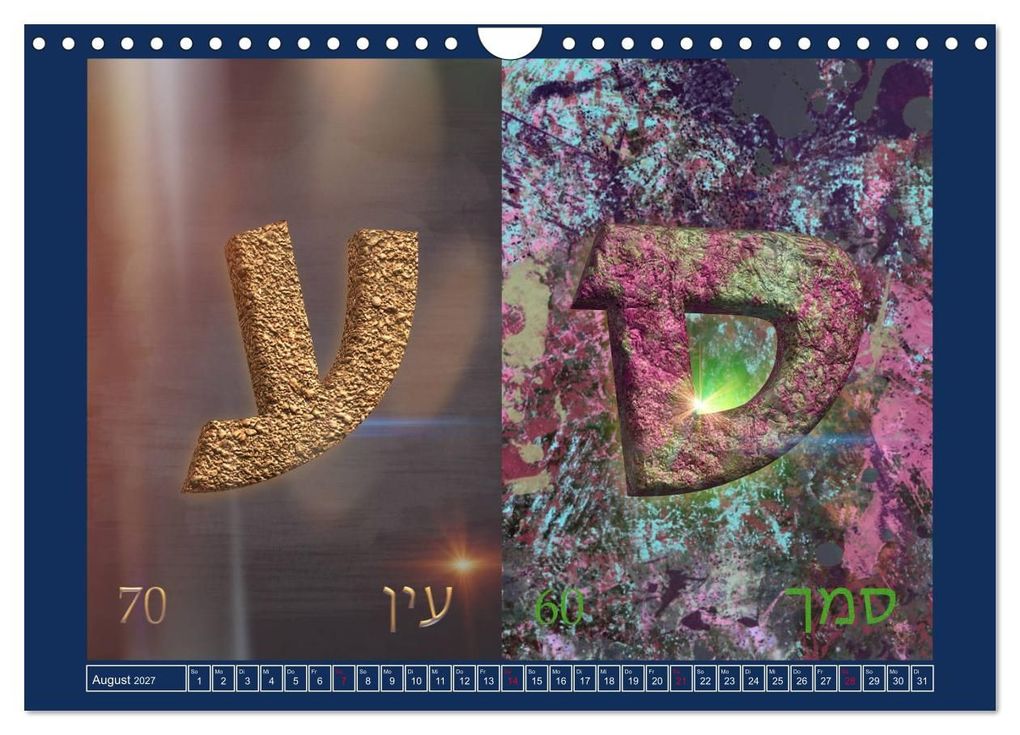 Weitere Ansicht: Alefbet Hebräische Lettern (Wandkalender 2027 DIN A4 quer), CALVENDO Monatskalender | kavod-edition Switzerland Marena Camadini www.kavodedition.com, Calvendo