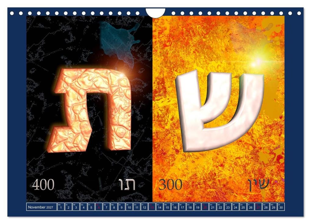 Weitere Ansicht: Alefbet Hebräische Lettern (Wandkalender 2027 DIN A4 quer), CALVENDO Monatskalender | kavod-edition Switzerland Marena Camadini www.kavodedition.com, Calvendo