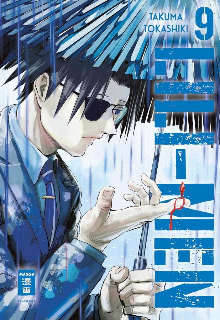 Produktbild: Lili-Men 09 | Takuma Tokashiki