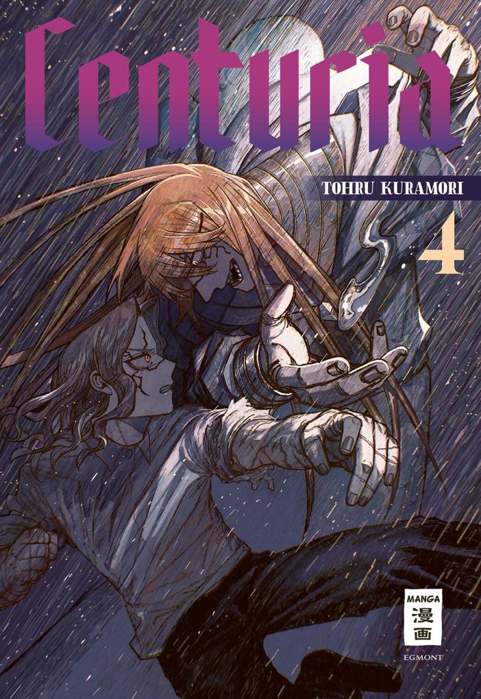 Produktbild: Centuria 04 | Tohru Kuramori