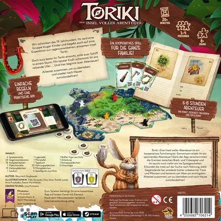Weitere Ansicht: Toriki | Wojciech Grajkowski