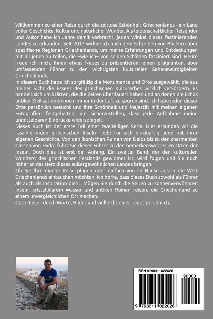 Weitere Ansicht: Griechenland enthüllt | Denis Roubien