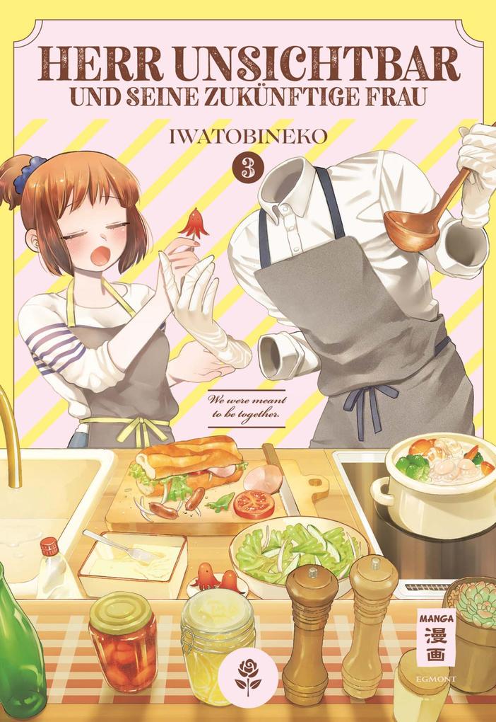 Produktbild: Herr Unsichtbar und seine zukünftige Frau 03 | Neko Iwatobi