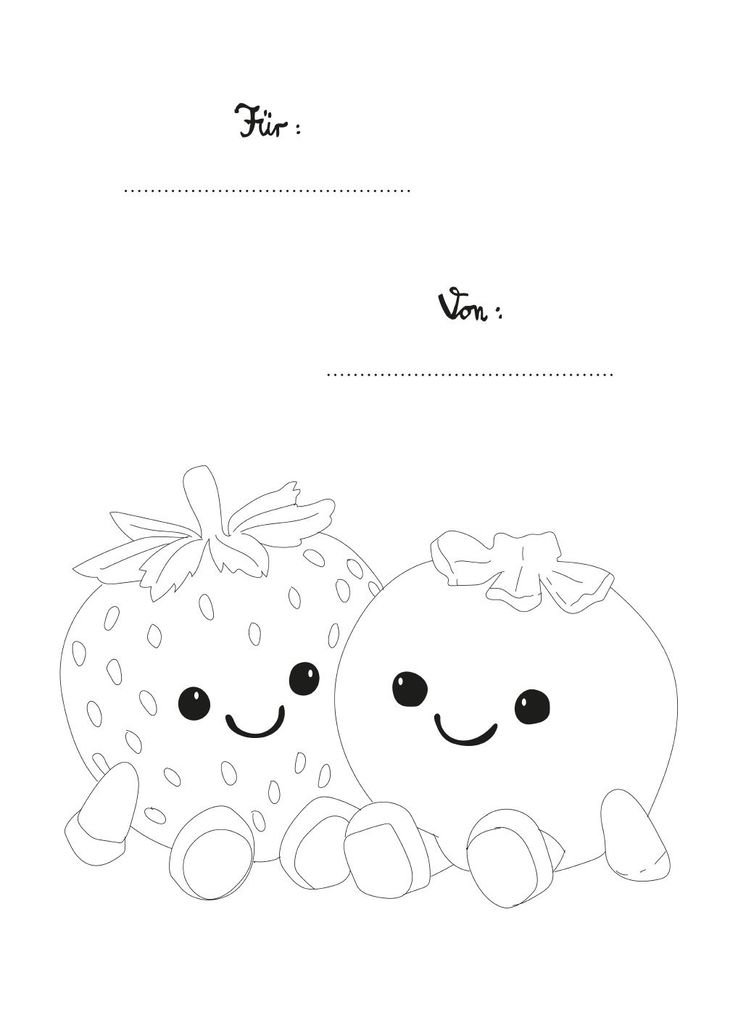 Weitere Ansicht: I like you berry much