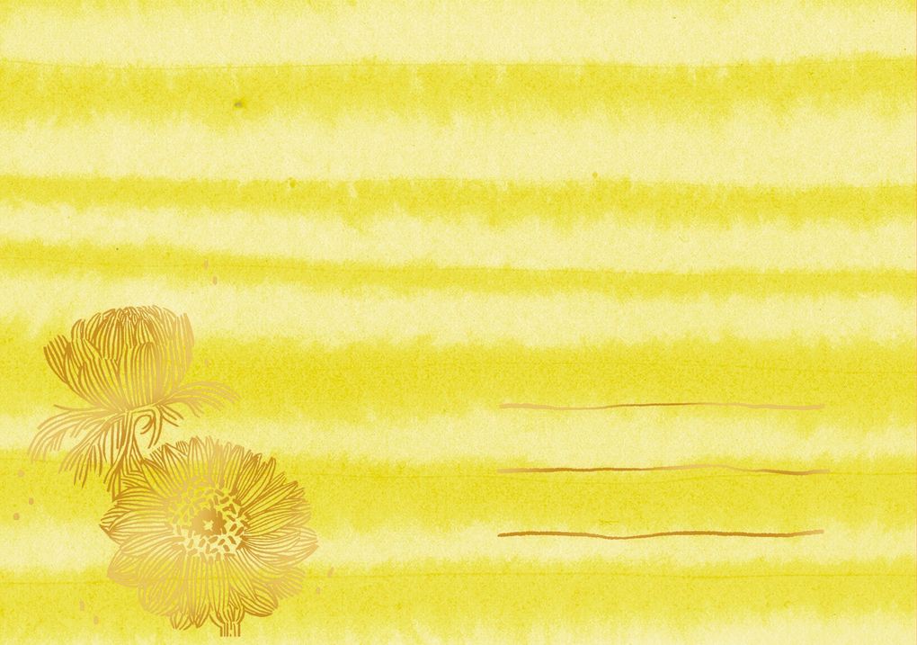 Weitere Ansicht: Grußkarten mit Schlüsselanhänger aus Acryl