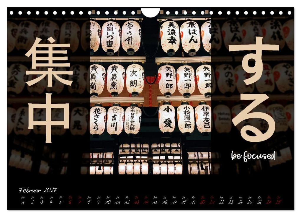 Weitere Ansicht: Inspiration Japan (Wandkalender 2027 DIN A4 quer), CALVENDO Monatskalender | MillennialDesigns, Calvendo