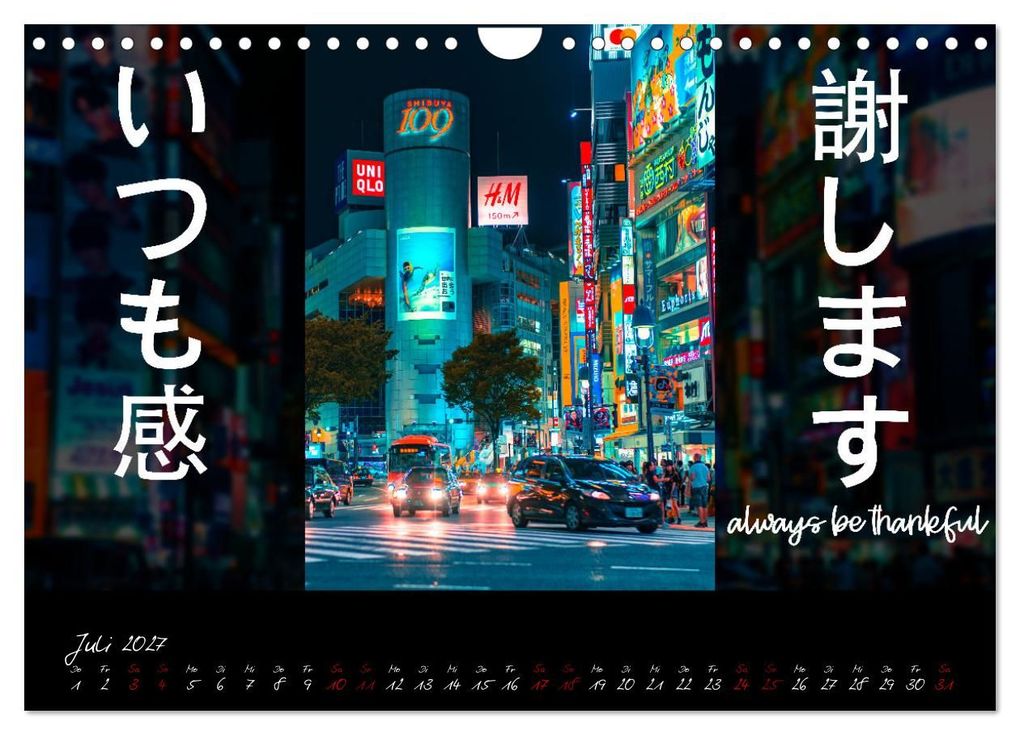 Weitere Ansicht: Inspiration Japan (Wandkalender 2027 DIN A4 quer), CALVENDO Monatskalender | MillennialDesigns, Calvendo