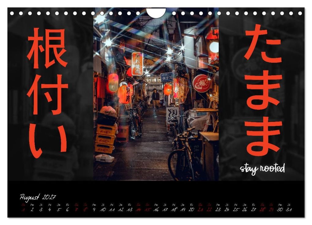 Weitere Ansicht: Inspiration Japan (Wandkalender 2027 DIN A4 quer), CALVENDO Monatskalender | MillennialDesigns, Calvendo
