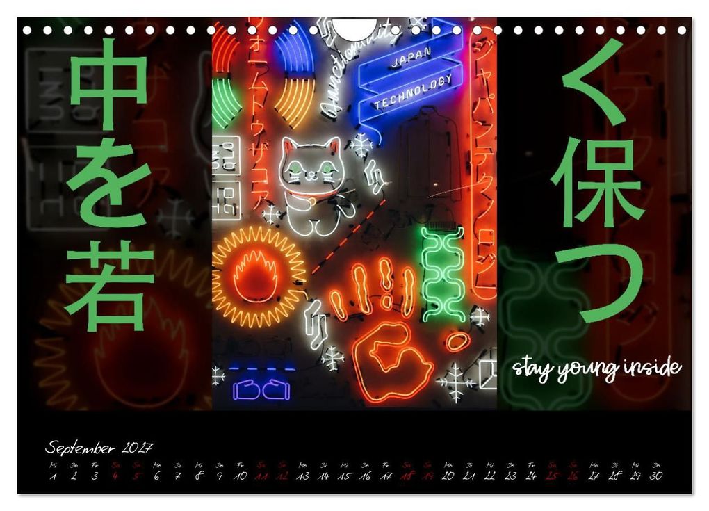 Weitere Ansicht: Inspiration Japan (Wandkalender 2027 DIN A4 quer), CALVENDO Monatskalender | MillennialDesigns, Calvendo