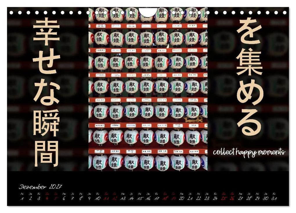 Weitere Ansicht: Inspiration Japan (Wandkalender 2027 DIN A4 quer), CALVENDO Monatskalender | MillennialDesigns, Calvendo
