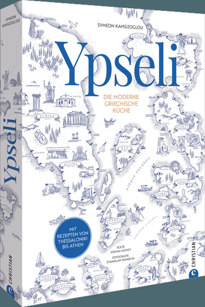 Produktbild: Ypseli | Symeon Kamsizoglou, Joshua Hickey