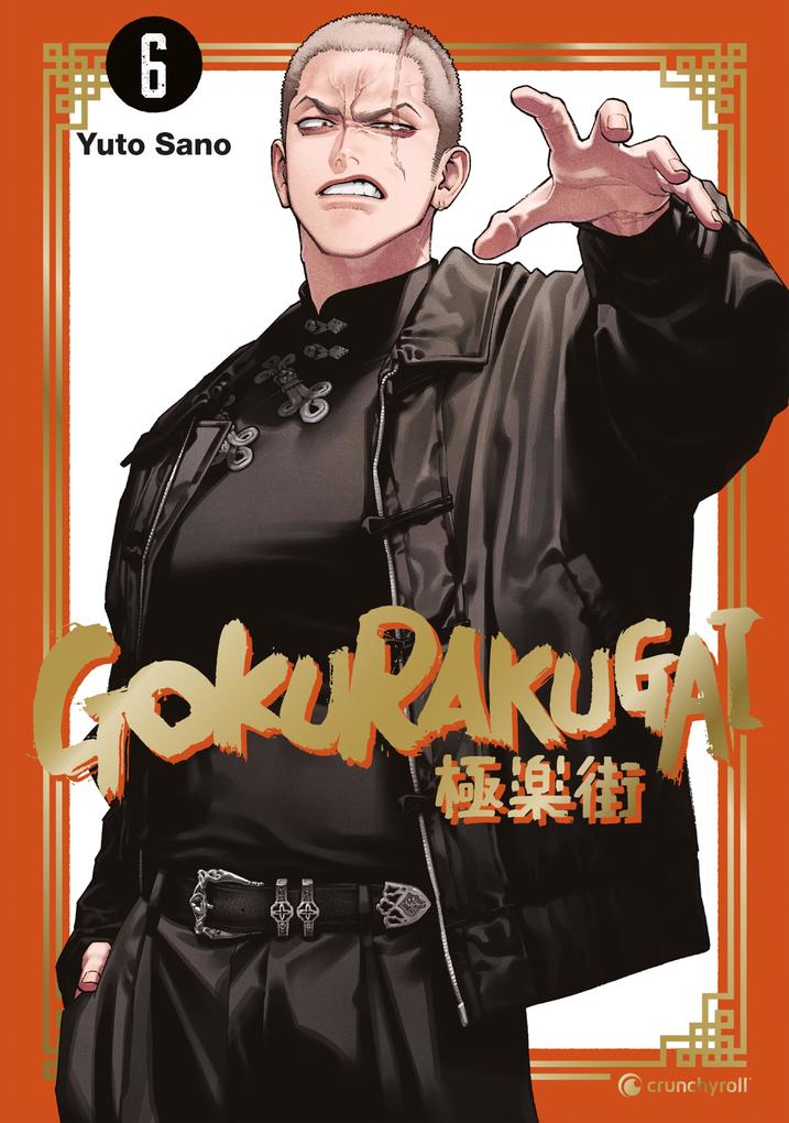 Produktbild: Gokurakugai - Band 6 | Yuto Sano