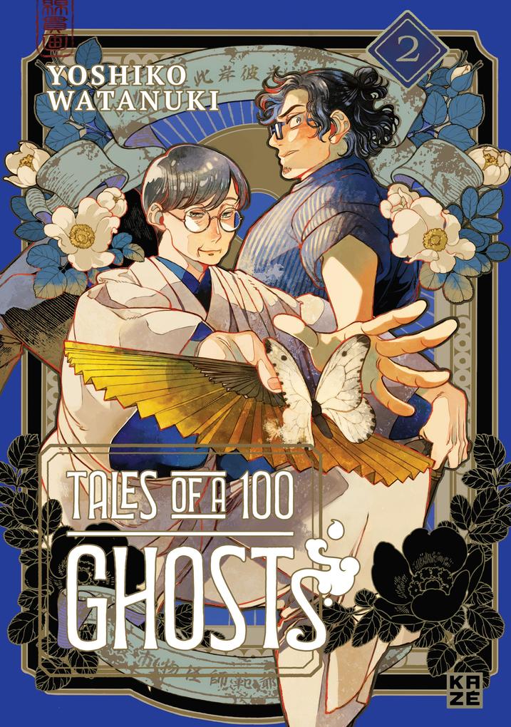 Produktbild: Tales of a Hundred Ghosts - Band 2 | Yoshiko Watanuki