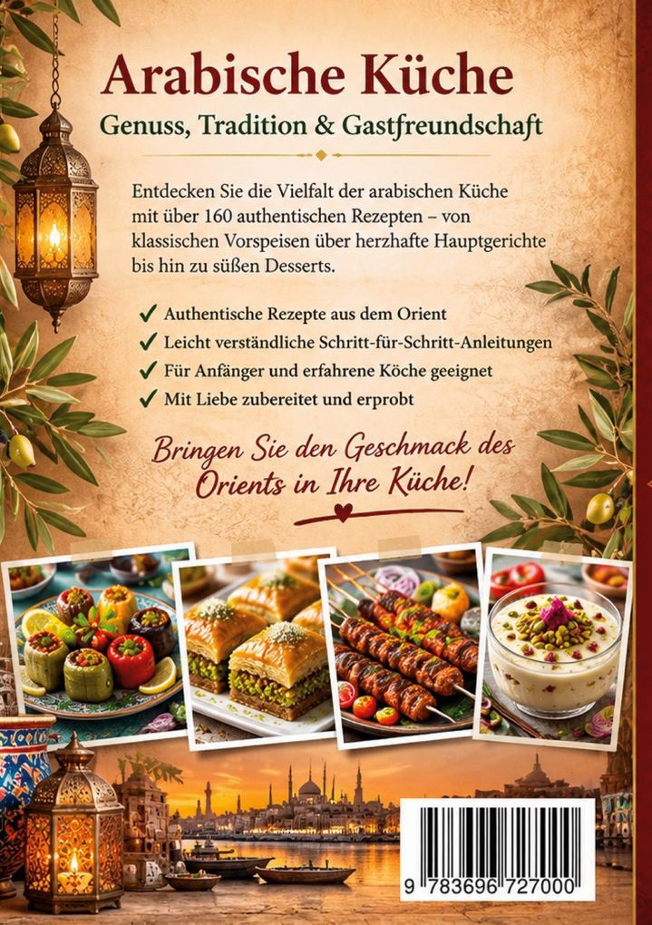 Weitere Ansicht: Arabische Küche | Abir Ahmad