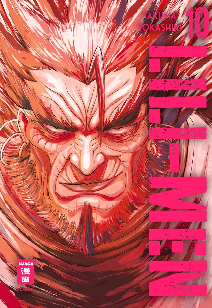Produktbild: Lili-Men 10 | Takuma Tokashiki