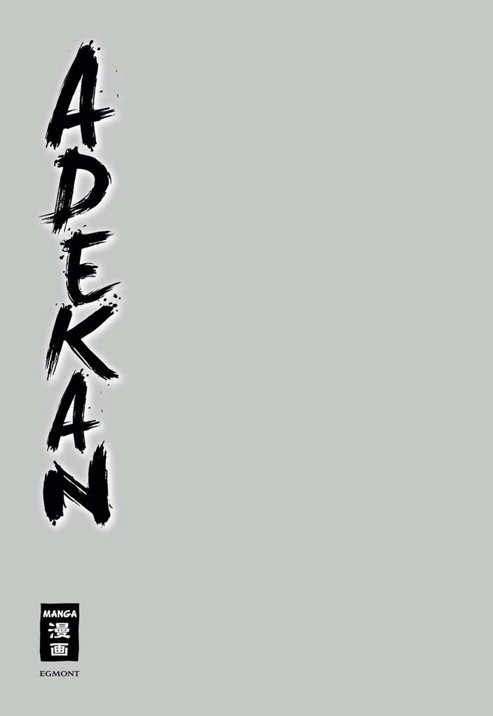 Produktbild: Adekan 21 | Tsukiji Nao