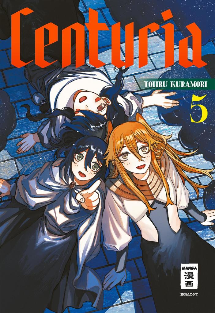Produktbild: Centuria 05 | Tohru Kuramori