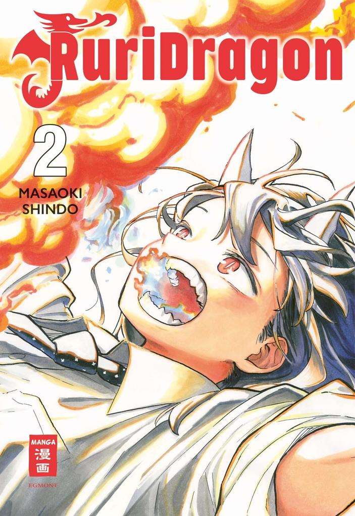 Produktbild: RuriDragon 02 | Masaoki Shindo