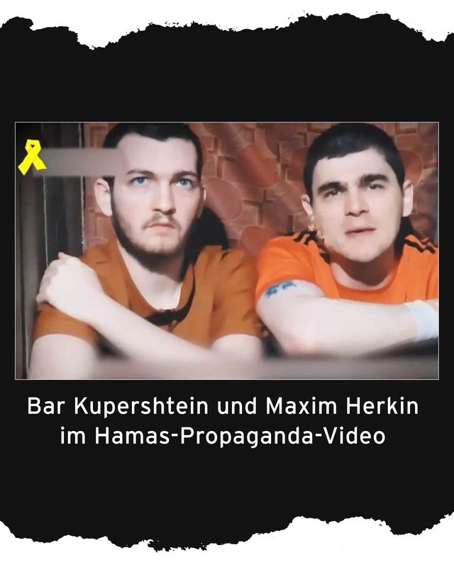 Weitere Ansicht: Ungebrochen - Mein Wille zu leben | Bar Kupershtein