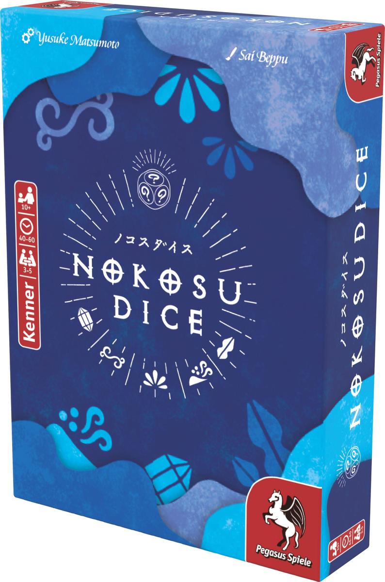 Weitere Ansicht: Nokosu Dice