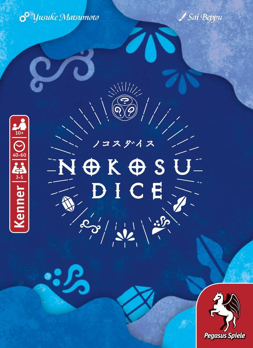 Weitere Ansicht: Nokosu Dice