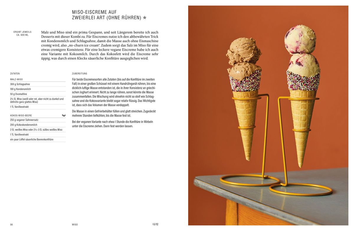 Weitere Ansicht: JapanEasy Kitchen | Tim Anderson