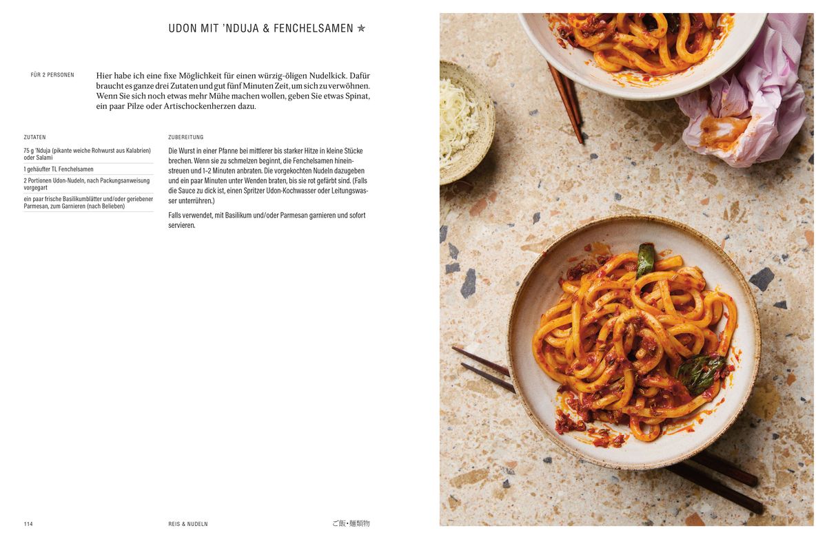 Weitere Ansicht: JapanEasy Kitchen | Tim Anderson