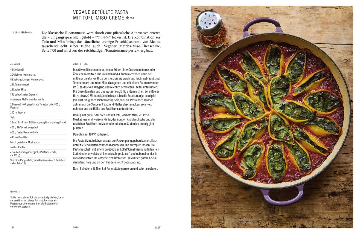 Weitere Ansicht: JapanEasy Kitchen | Tim Anderson