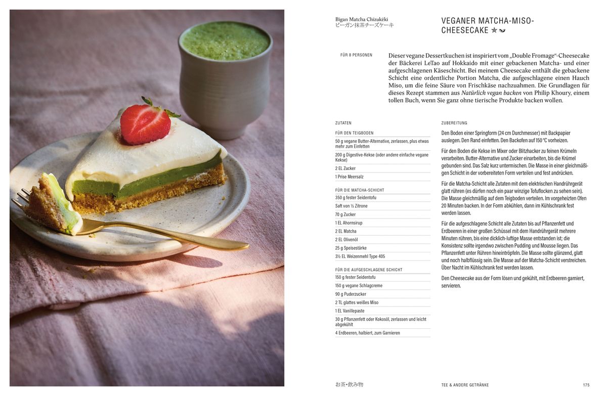 Weitere Ansicht: JapanEasy Kitchen | Tim Anderson