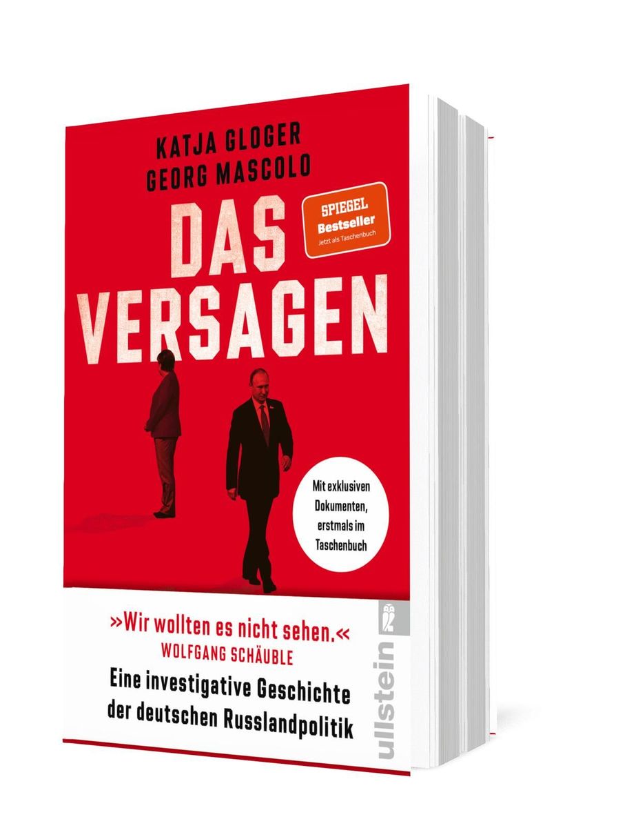 Weitere Ansicht: Das Versagen | Katja Gloger, Georg Mascolo