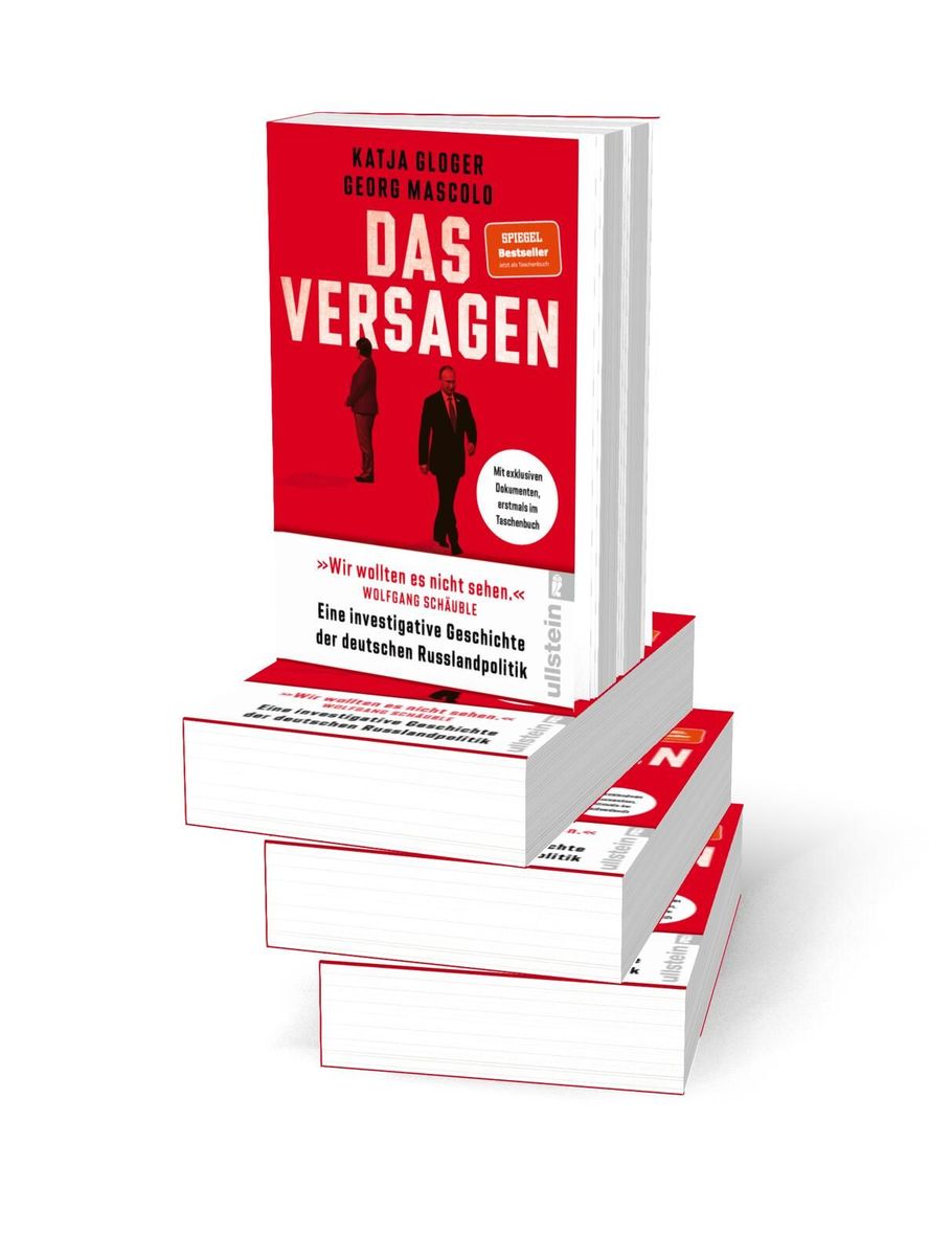 Weitere Ansicht: Das Versagen | Katja Gloger, Georg Mascolo