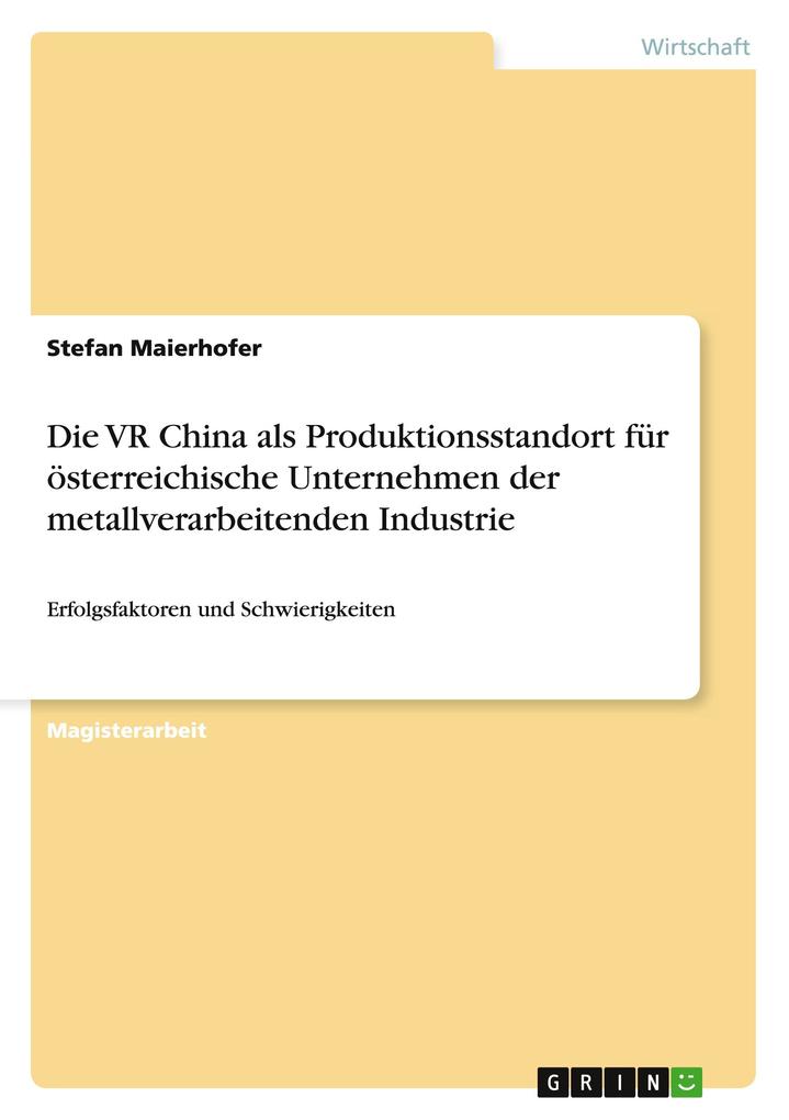 product