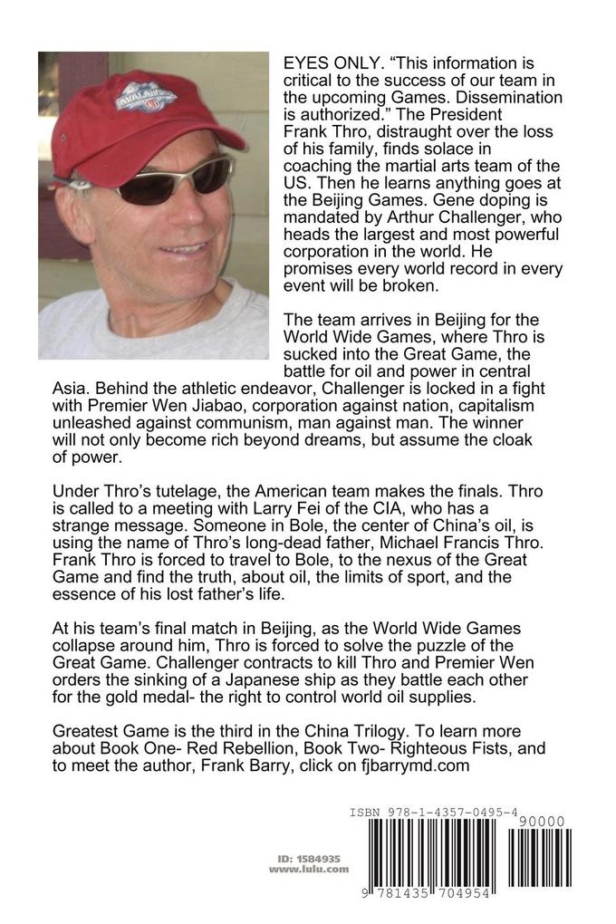 Weitere Ansicht: Greatest Game | Frank Barry