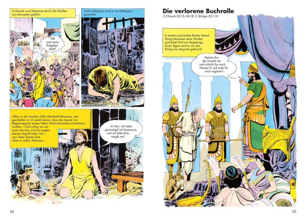 Weitere Ansicht: Der Wagen aus Feuer