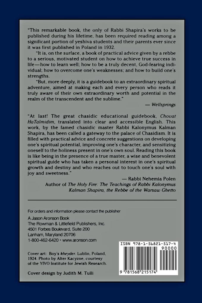 Weitere Ansicht: Student's Obligation | Kalonymus Shapira
