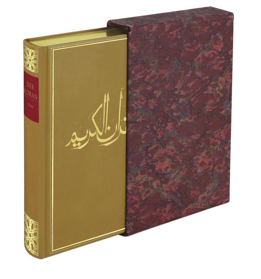 Produktbild: Der Koran | Katharina Bobzin