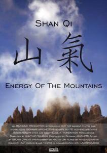 Produktbild: Energy Of The Mountains | Shan Qi