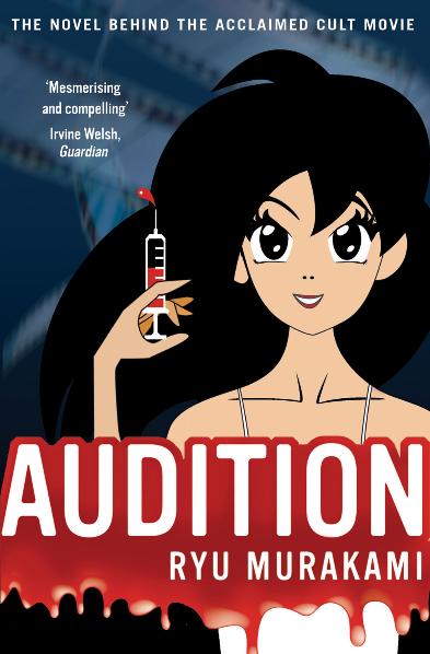 Produktbild: Audition | Ryu Murakami