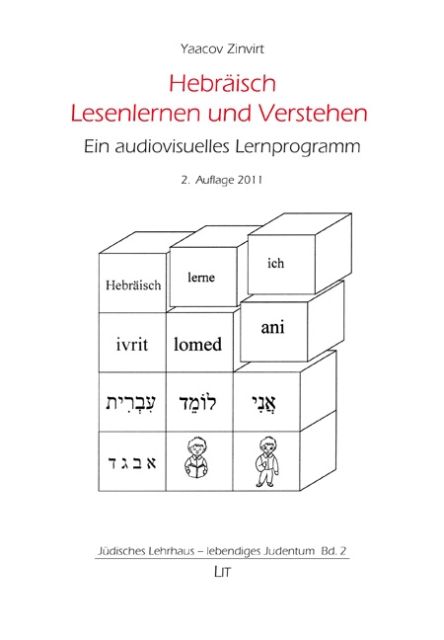Produktbild: Hebräisch Lesenlernen und Verstehen | Yaacov Zinvirt