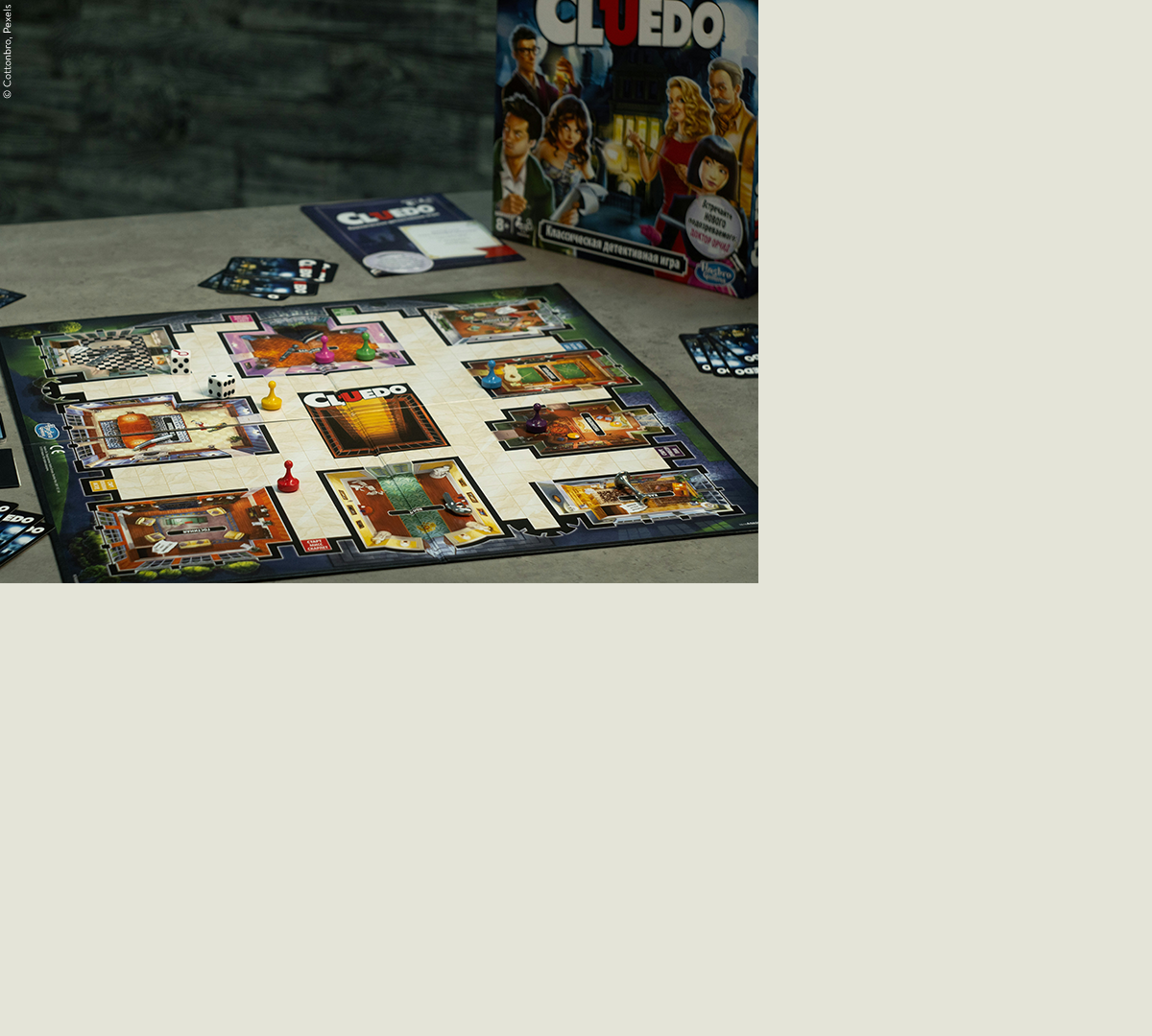 Bild von Cluedo