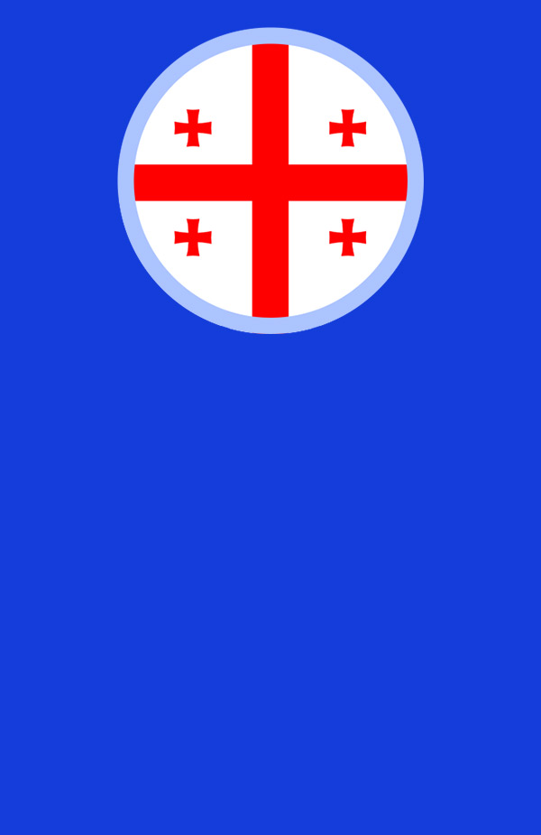 Georgien